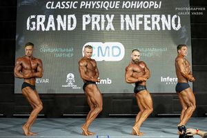 CLASSIC PHYSIQUE ЮНИОРЫ